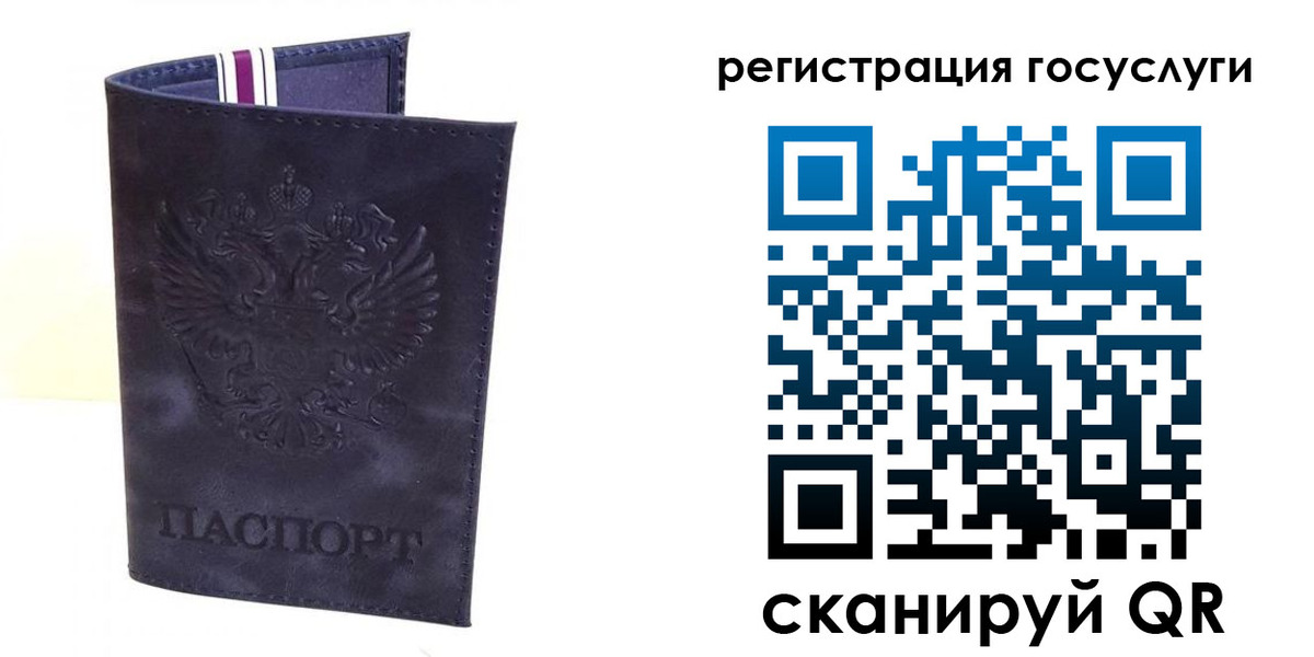 форма 3 в Дивногорске